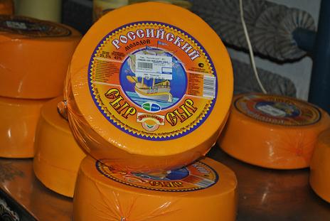 Копия DSC_0308.jpg